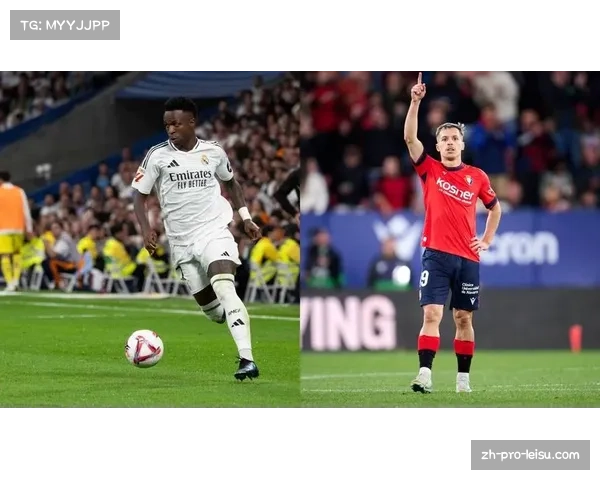 西甲球队欧战表现关联联赛风格 技术流对抗身体化趋势